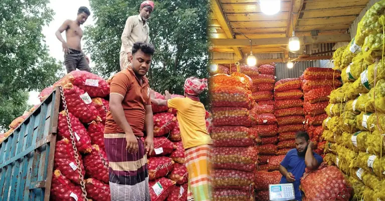 পেঁয়াজের বাজার